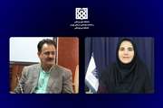 انتصاب دکتر شراره رستم نیاکان به سمت سمت سرپرست معاونت بین الملل دانشکده پیراپزشکی دانشگاه علوم پزشکی تهران